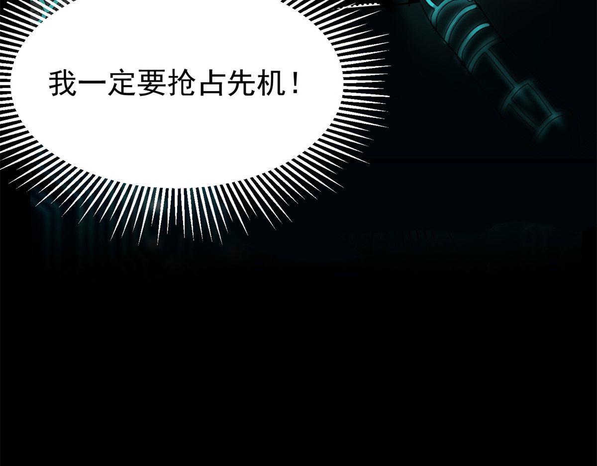 01 我回到了10年之前！188