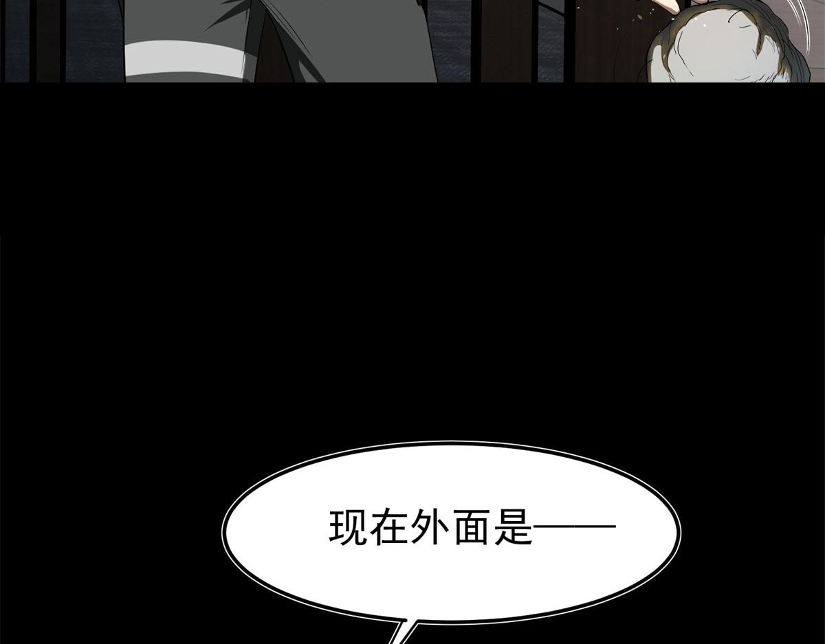 03 初次转动轮盘！42