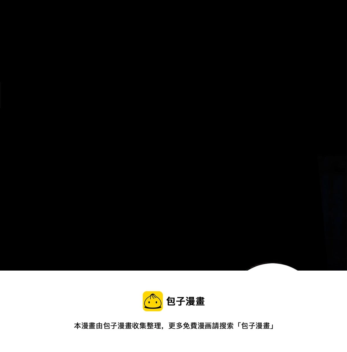 25 内忧外患32