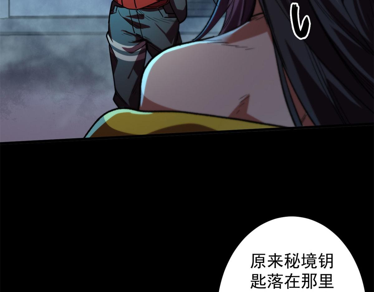 14 计划有变80