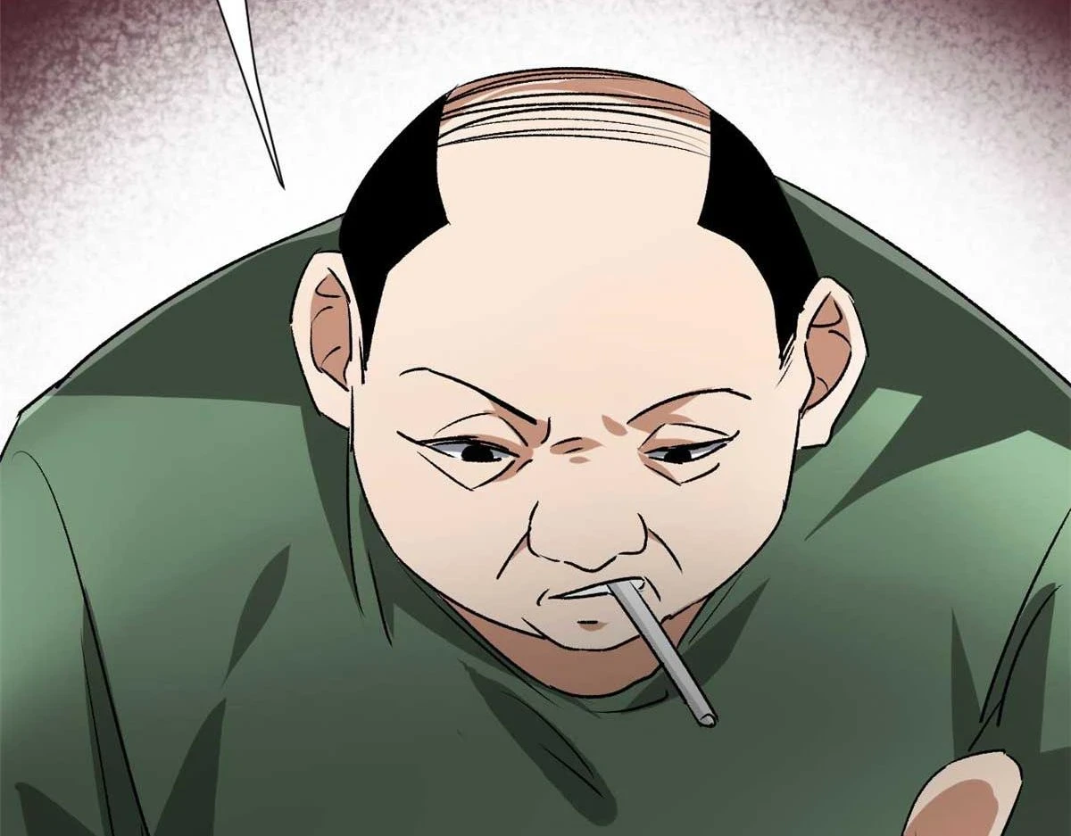 124 直接进去83