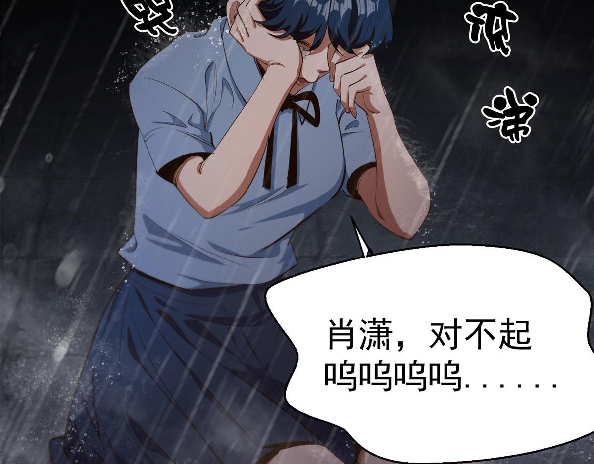 17 动我的人？132