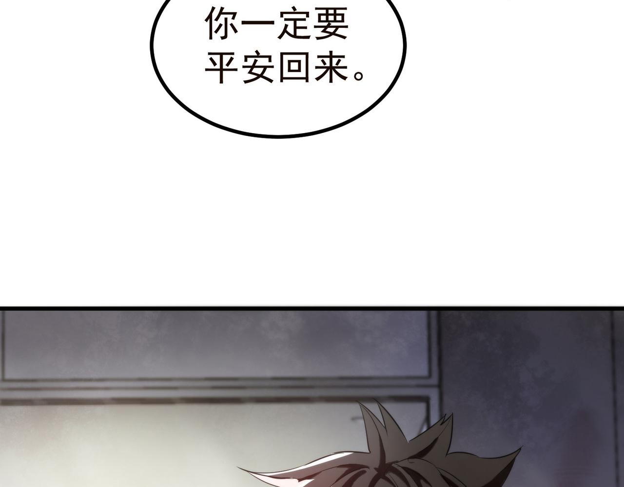 19 分工协作138