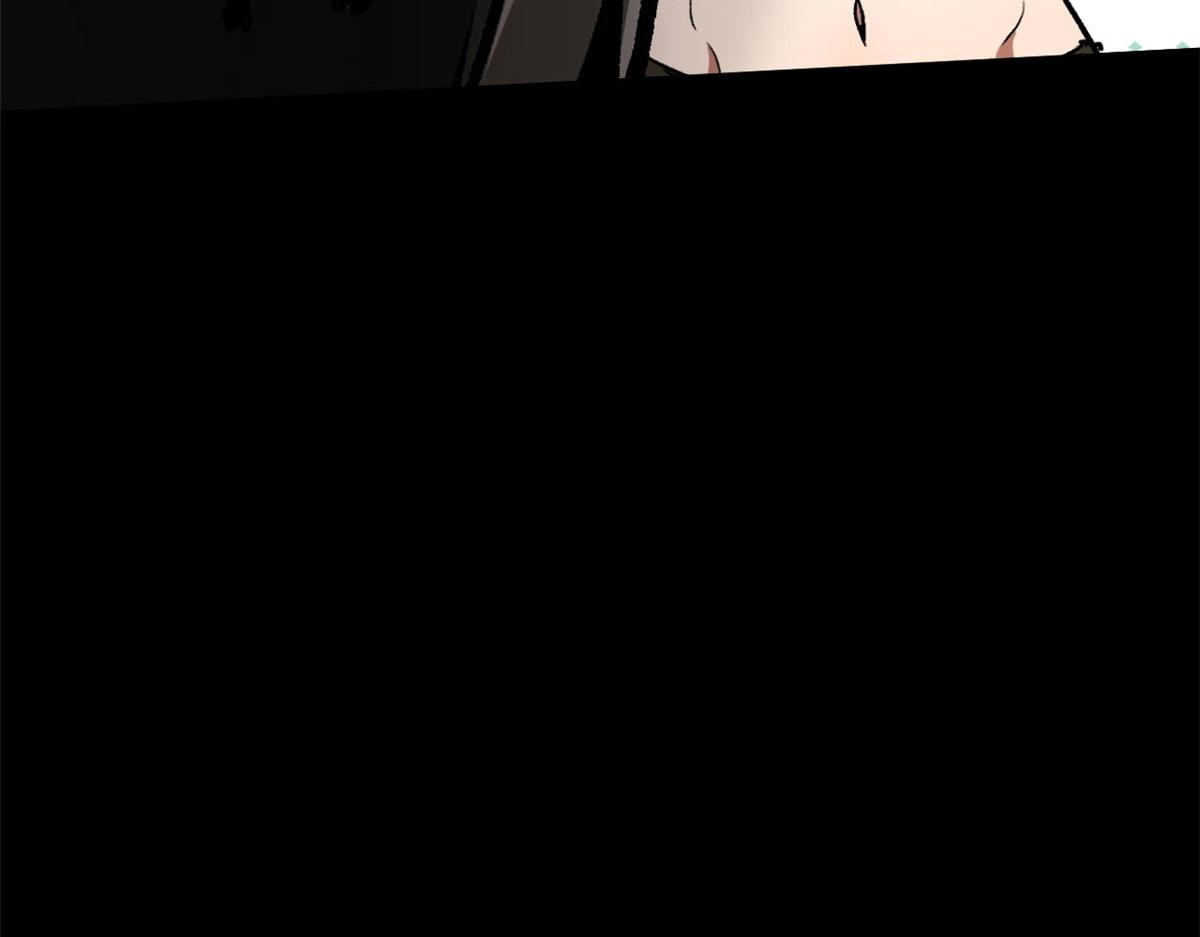 97 基地的主人23