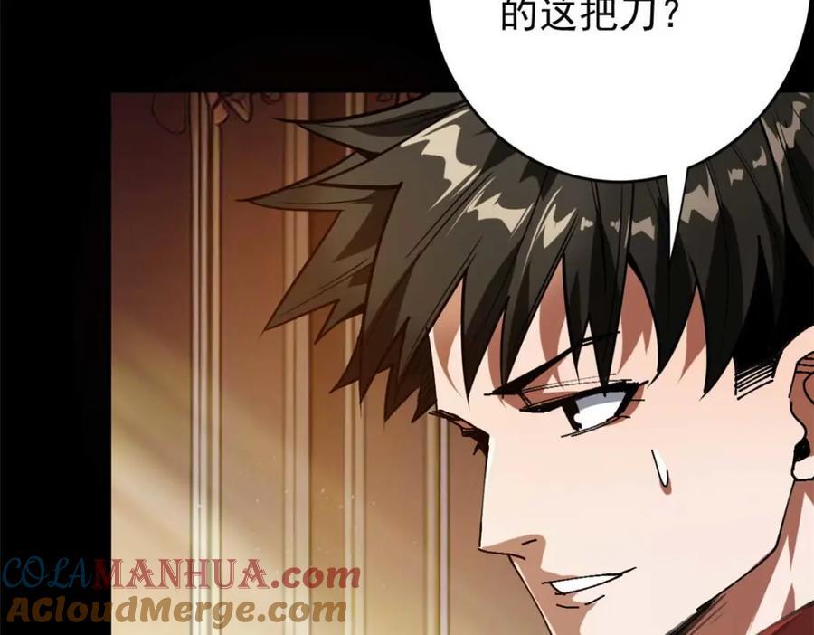 180 团队升级！20