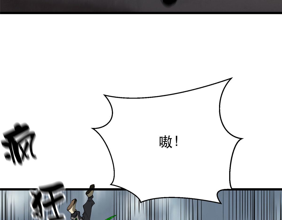 50 贪得无厌30