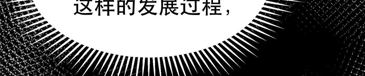 68 锋之月的刀芒！48