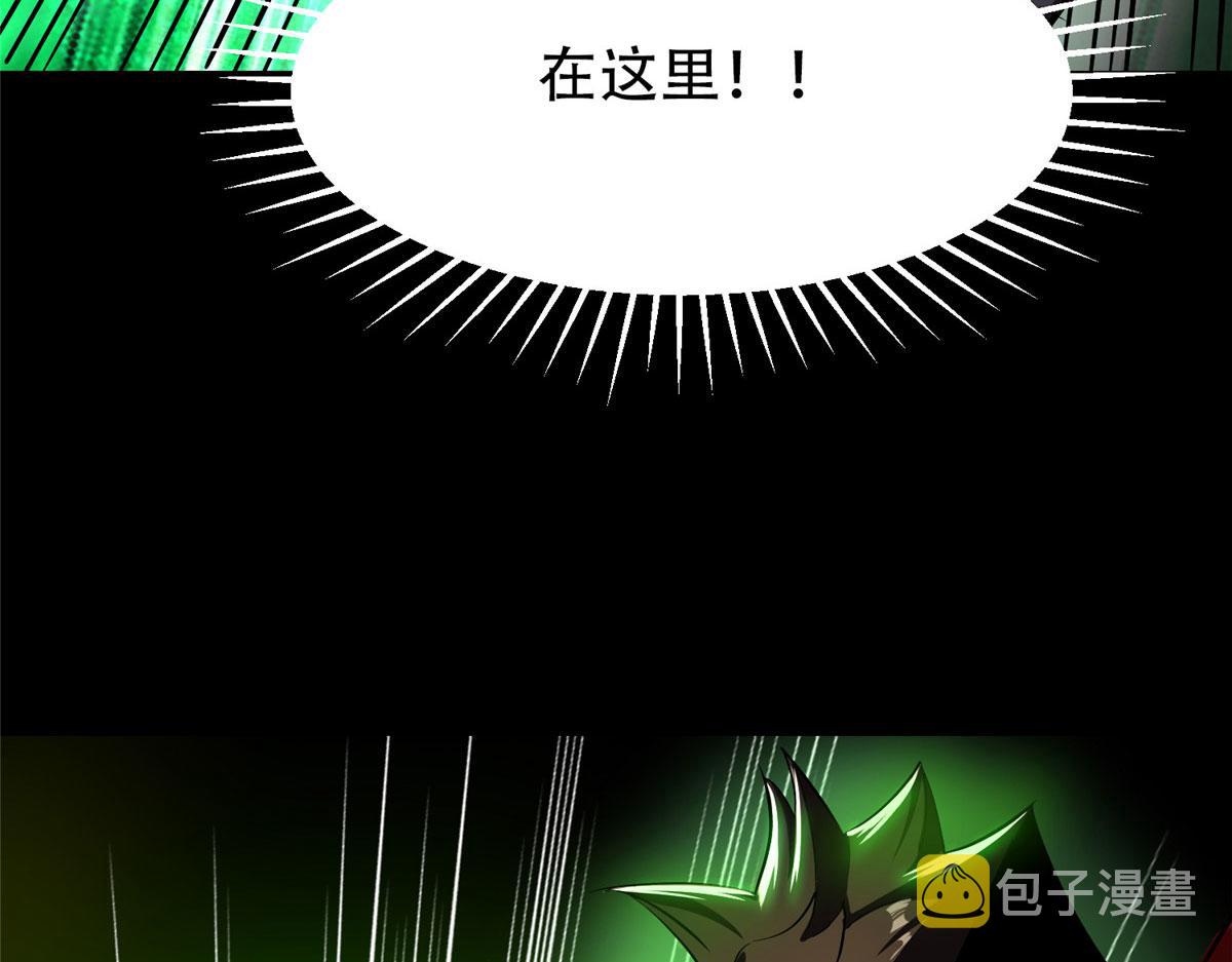 06 战虫王123