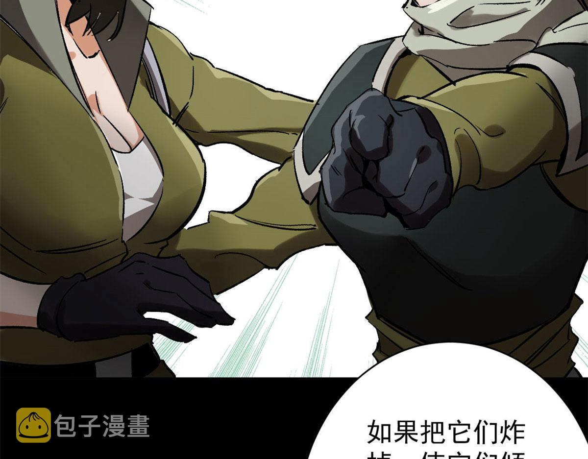 100 爆破专家52