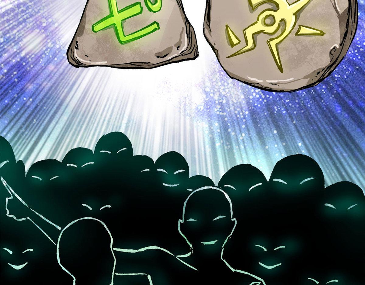 93 金大厨110