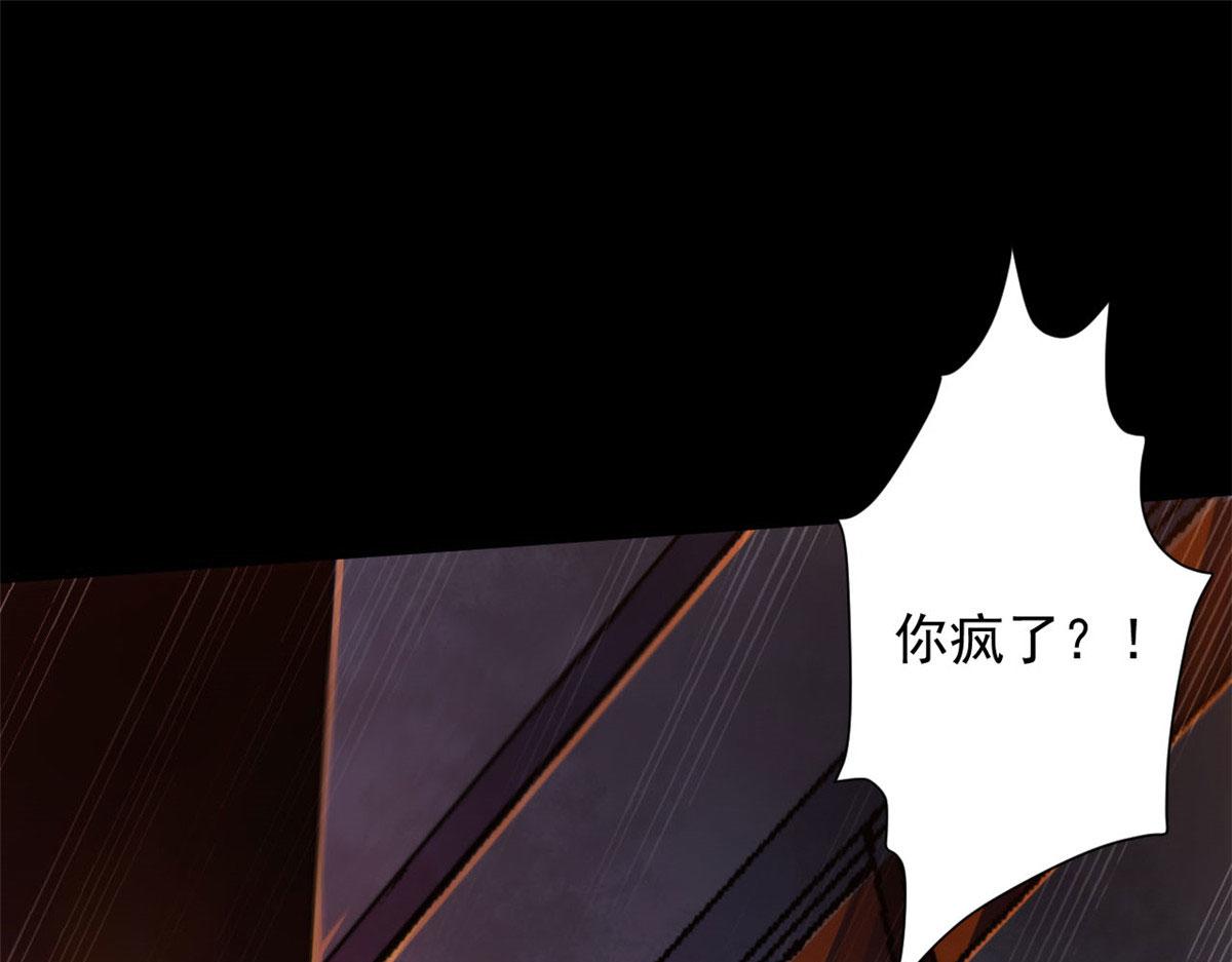 58 搅动战局！127
