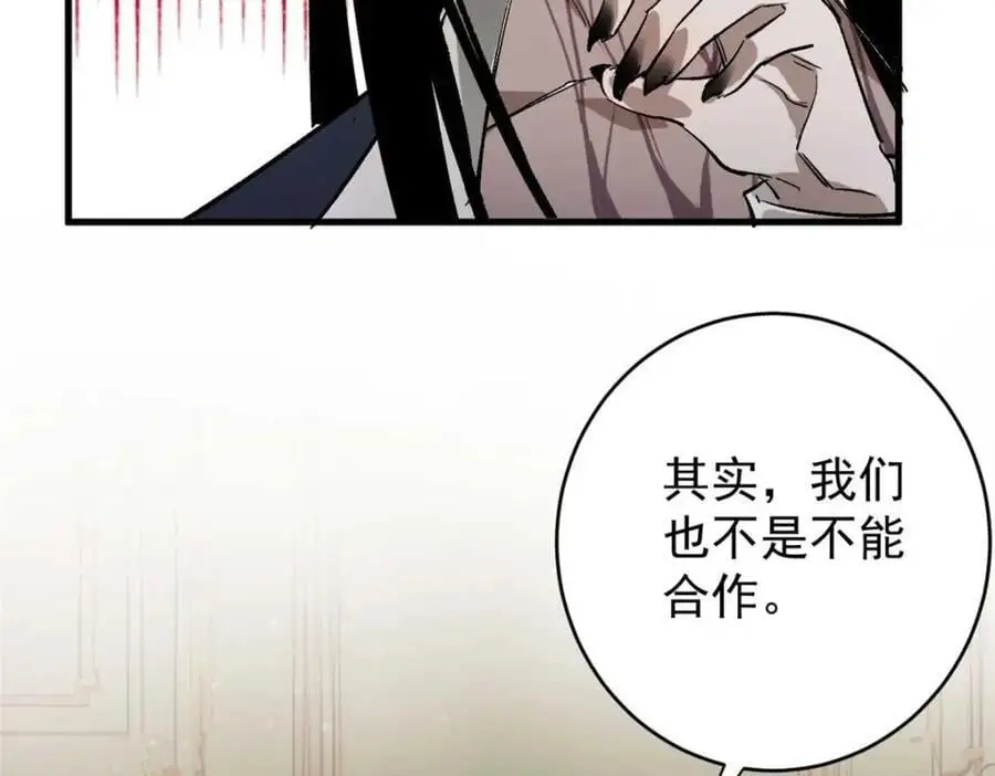 199 英城的水，很深！14