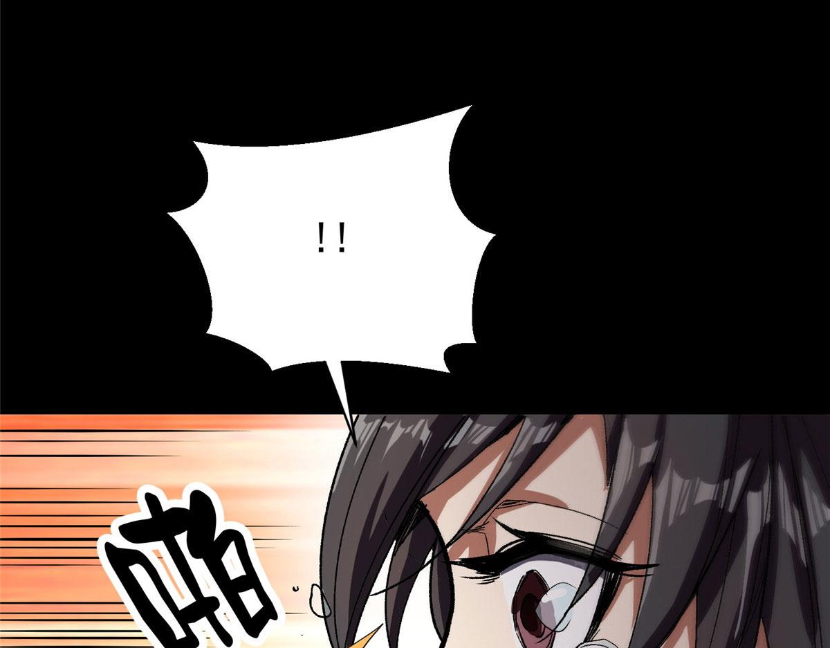 07 秘境钥匙62