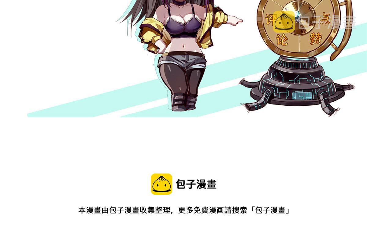 95 更值得追随的人146
