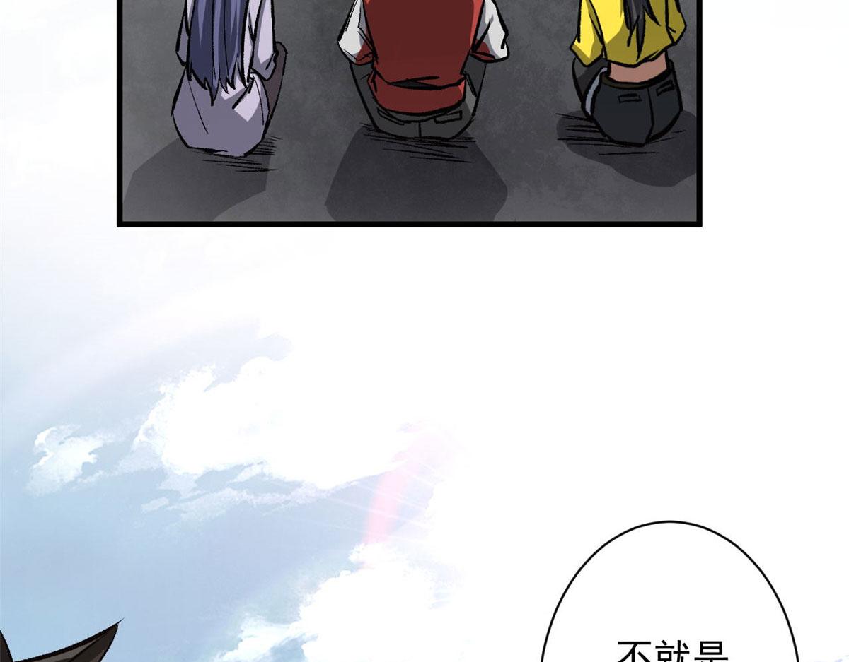 78 被称为乐师的男人64