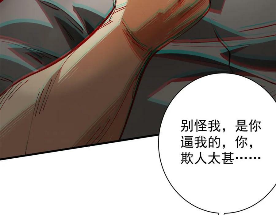 155 普外科医生146