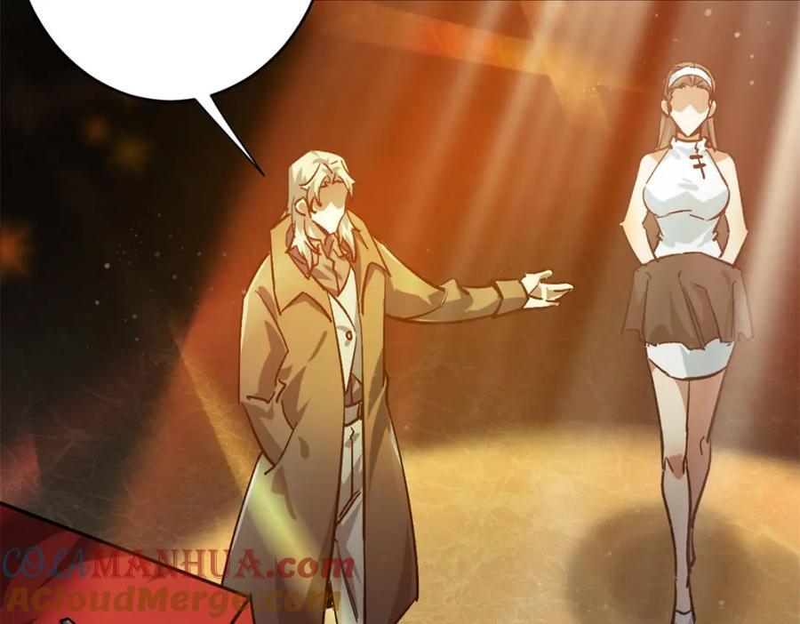 186 魔金16