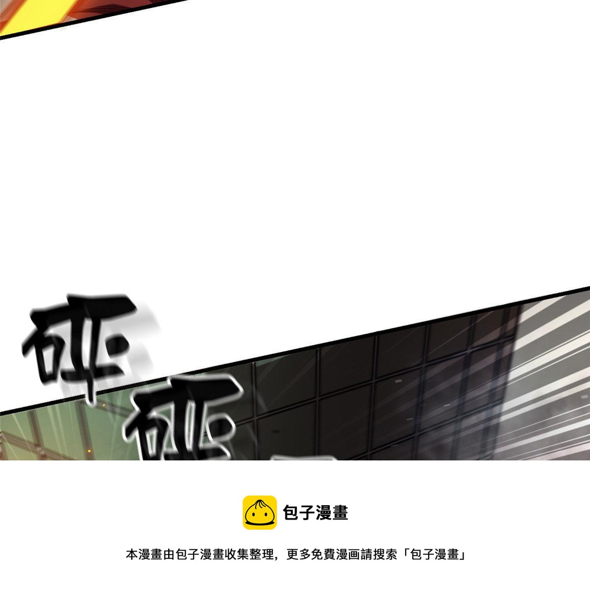 20 女警与死囚犯72