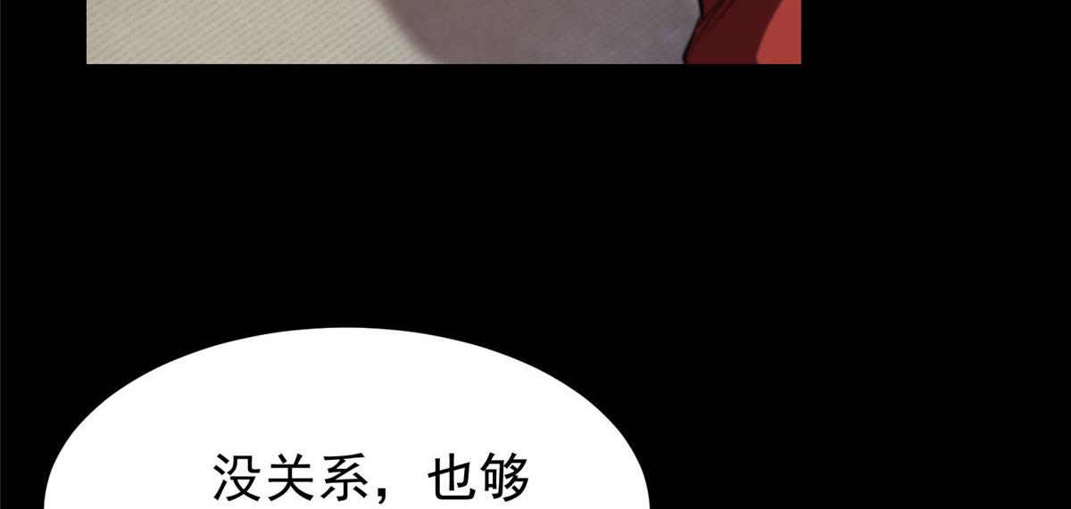 04 我把运气渡给你100