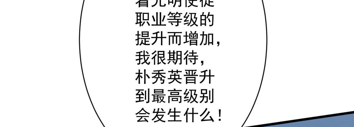 73 风舞者19