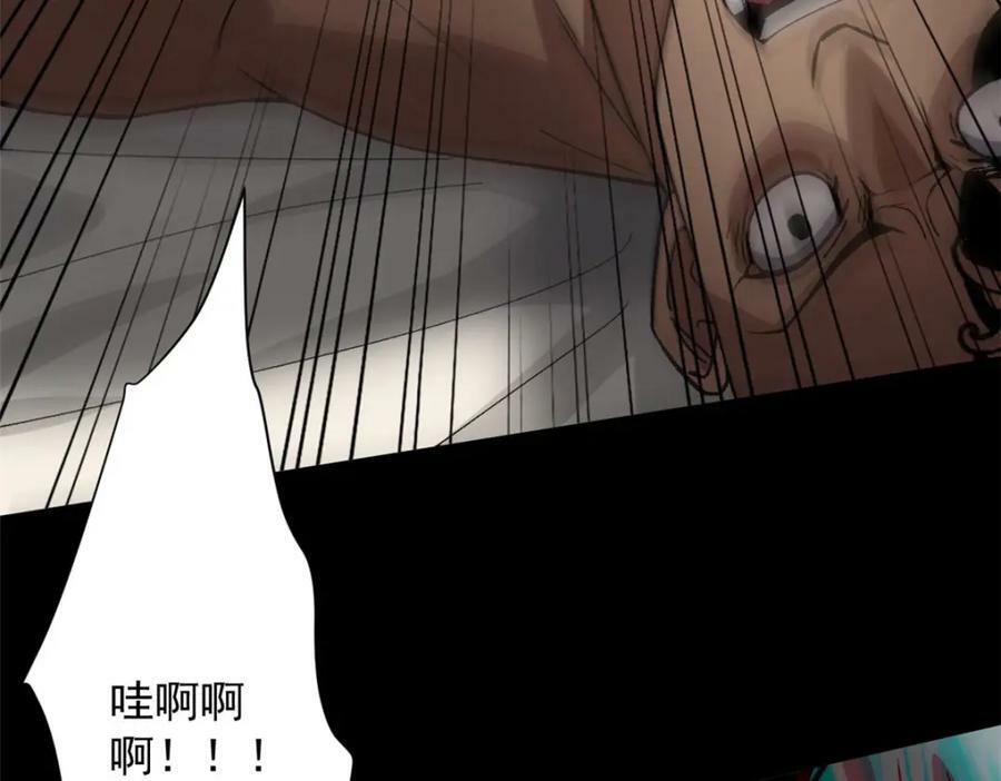 148 他是你的了127