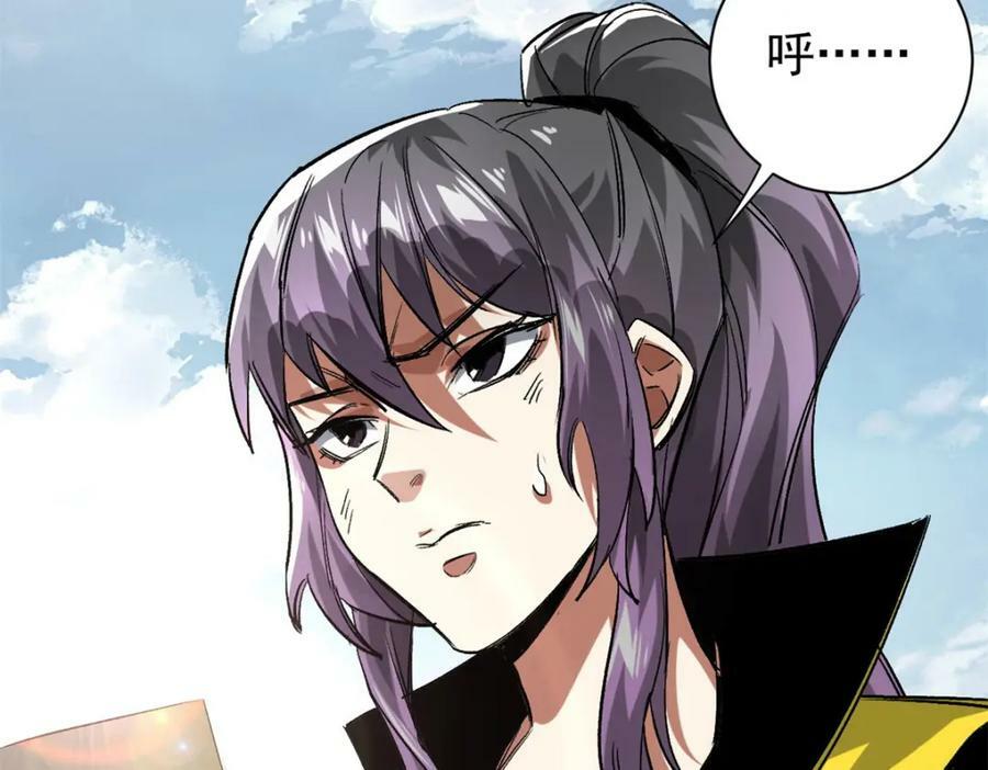 158 双面杀19
