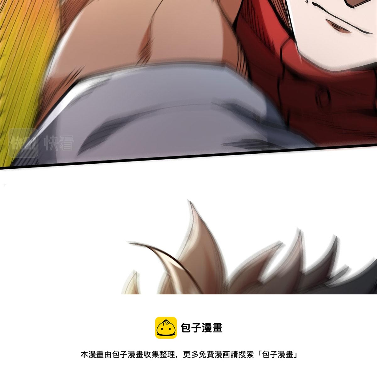 28 跳梁小丑104