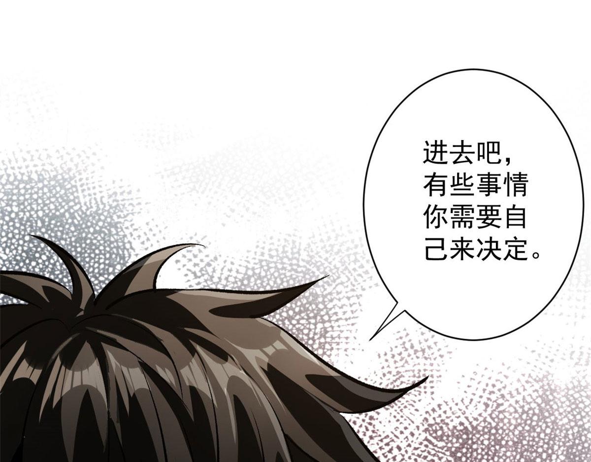 81 猪群40