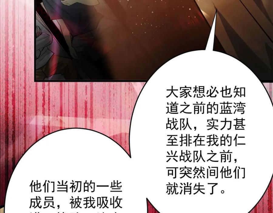 186 魔金30