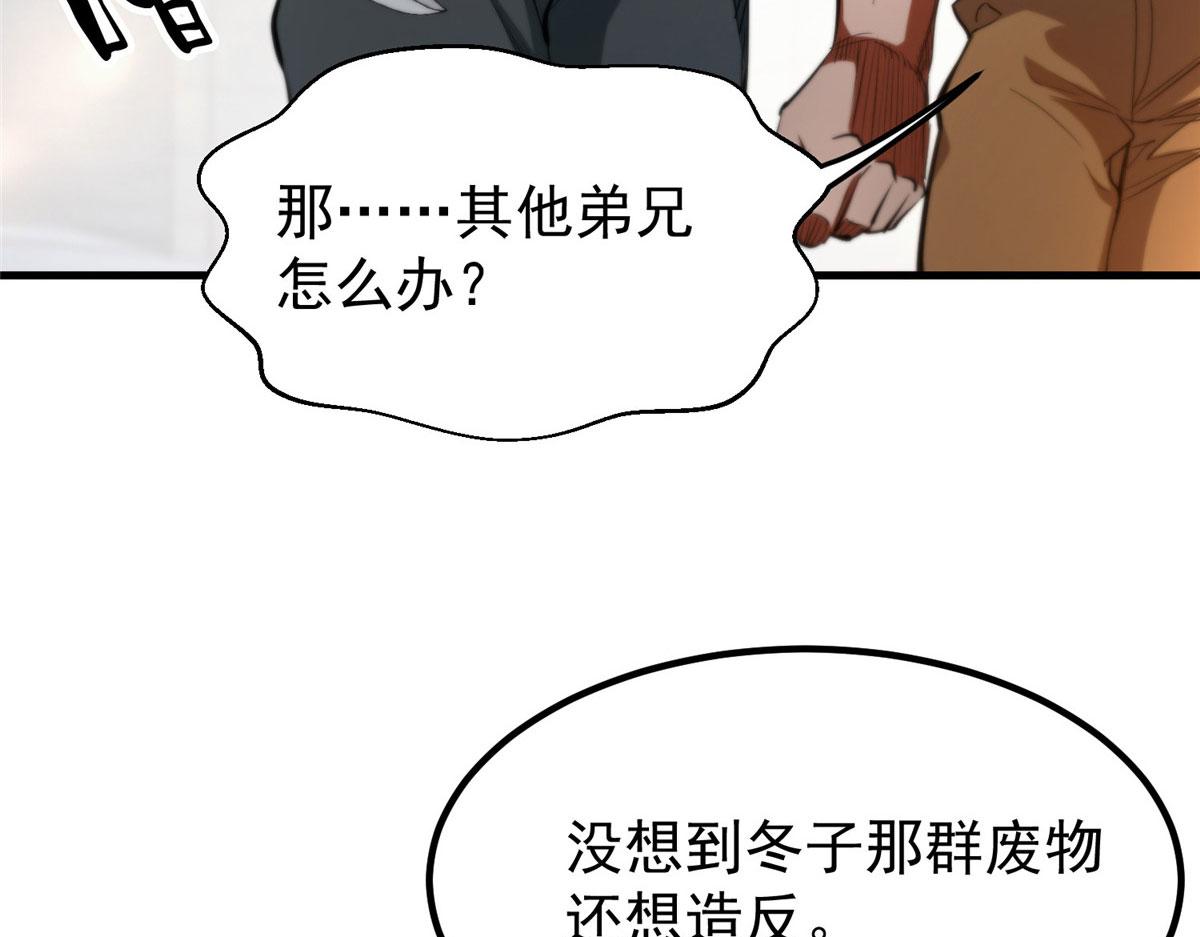 31 猎人125
