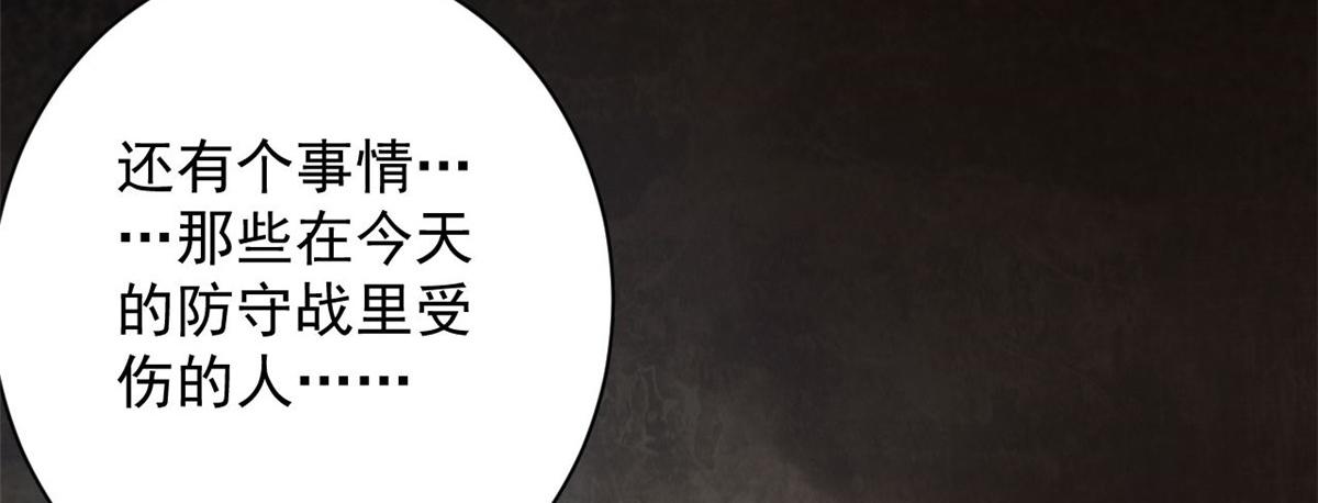 103  金库33