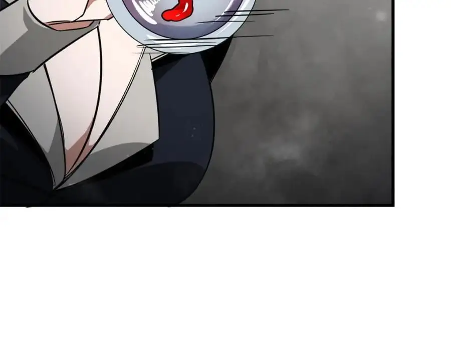 207 联合？97