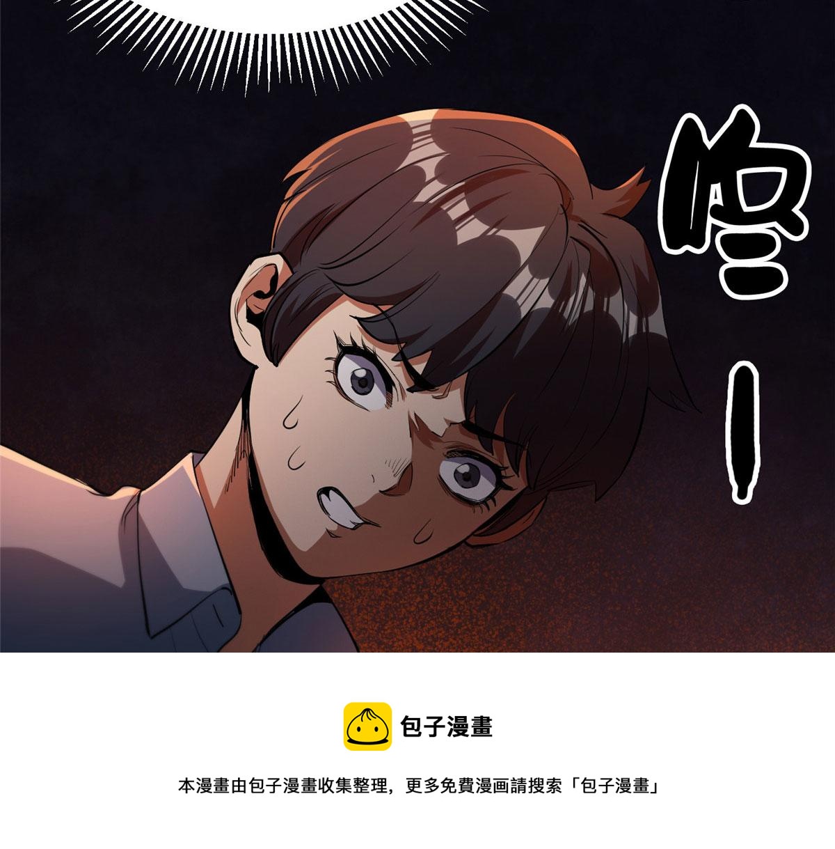26 陷入贼窝8