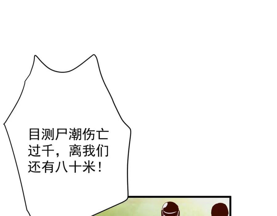 173 配合熟练126