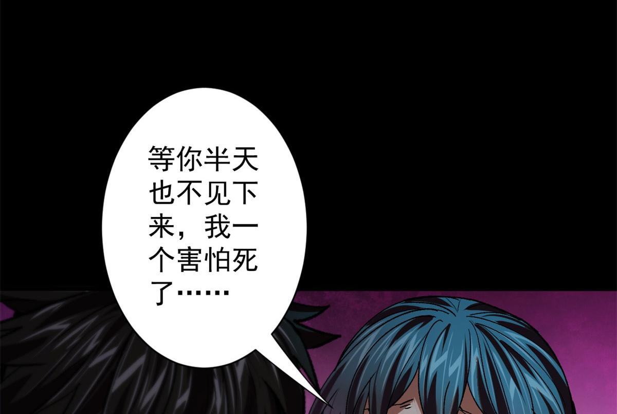 14 计划有变27