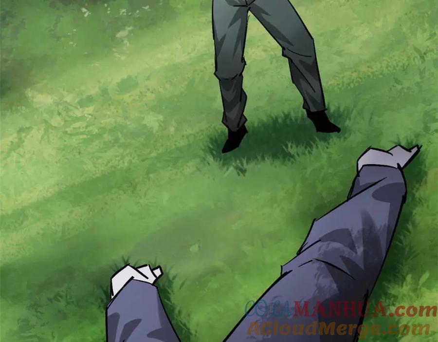 177 叶钟鸣VS四级丧尸80