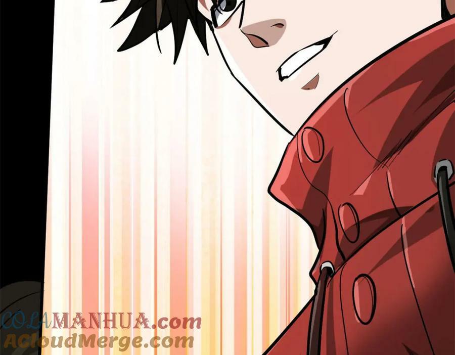 145 相人之术104