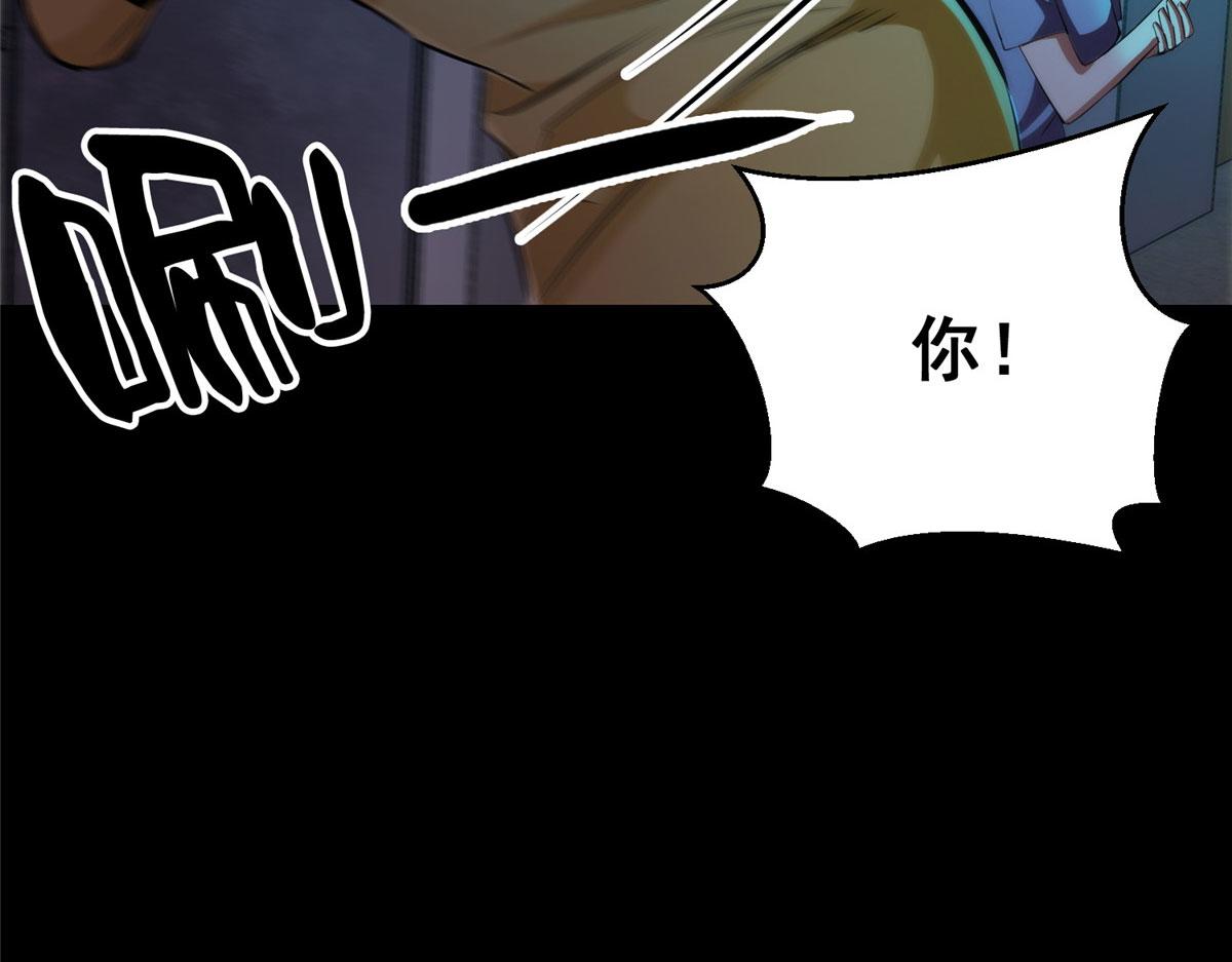 15 名为三彩！110