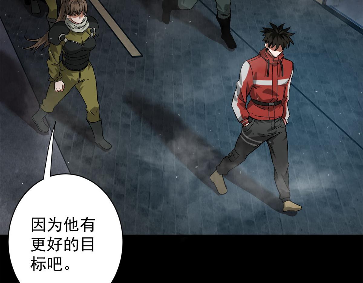 103  金库80