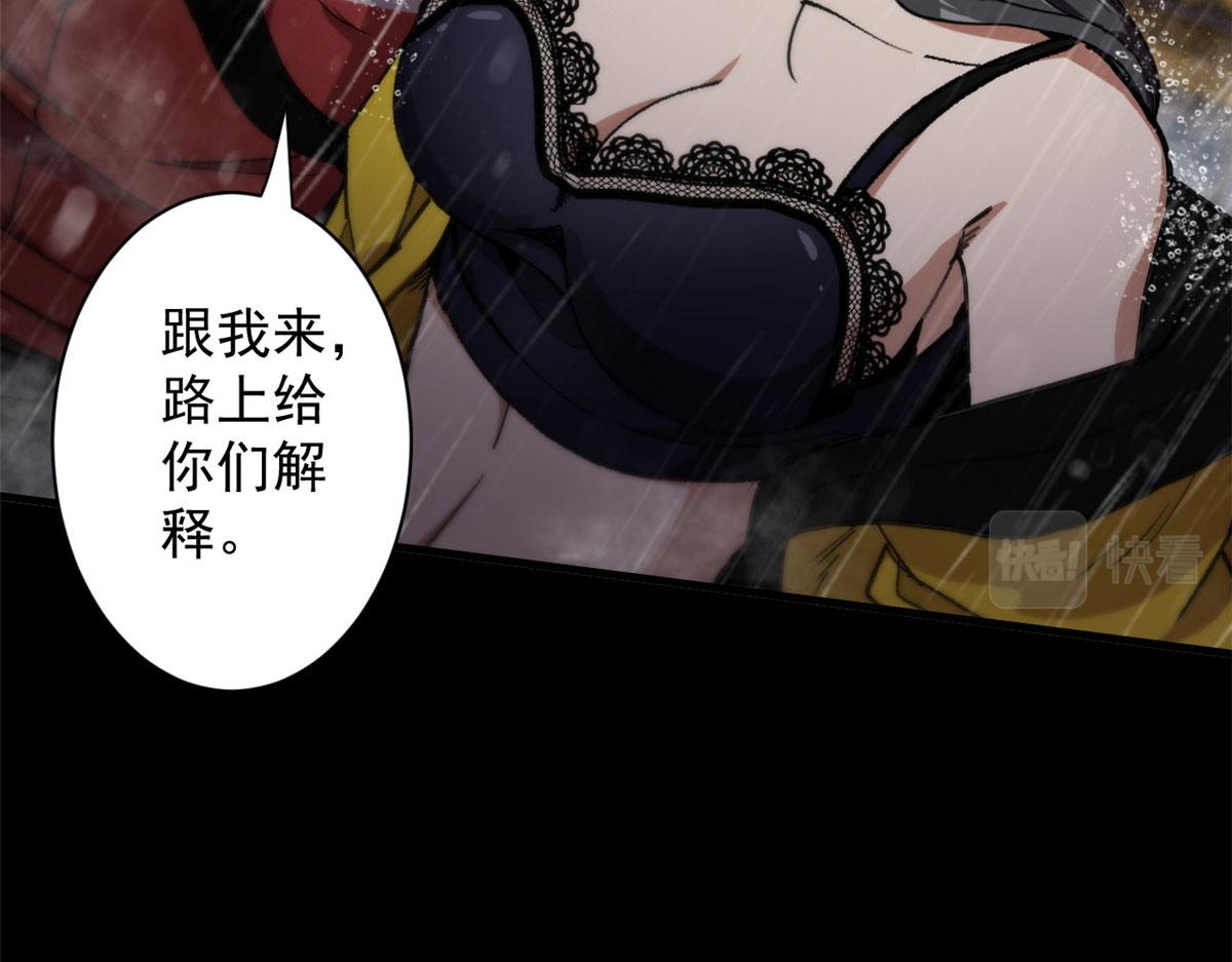 18 见习工匠127