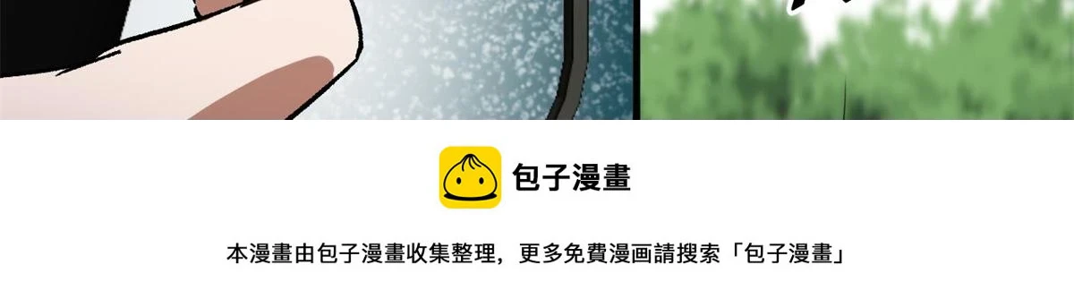 120 鏖战99