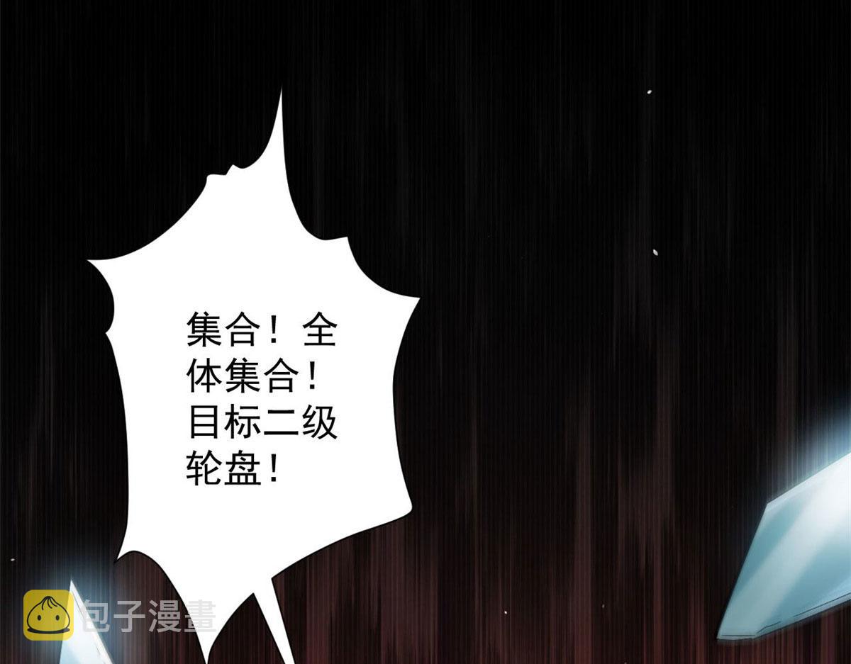 94 一日夫妻140