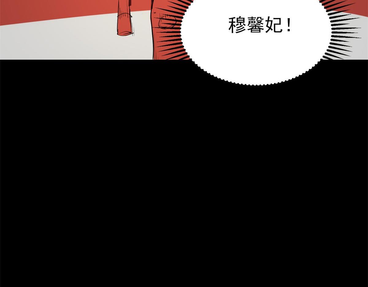 03 初次转动轮盘！22