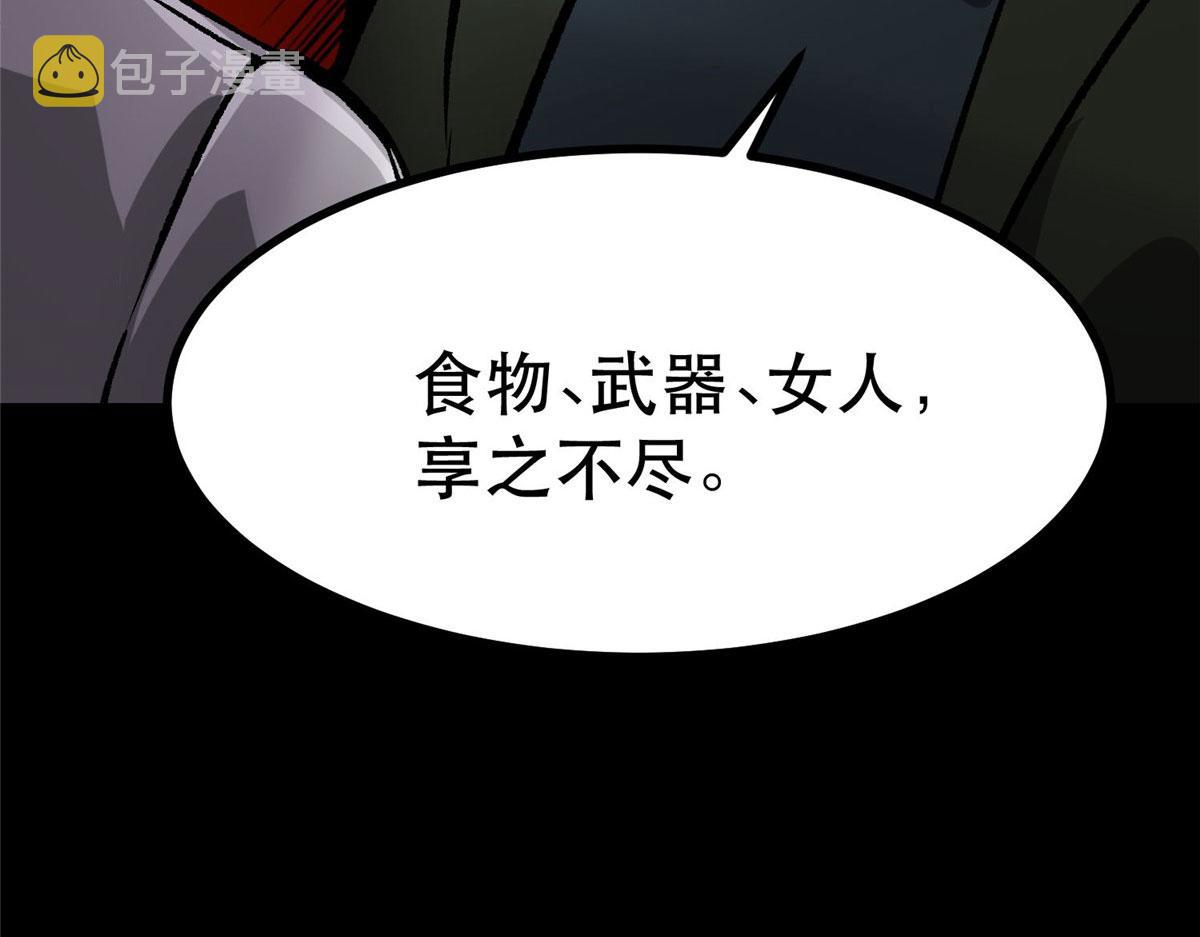 93 金大厨56