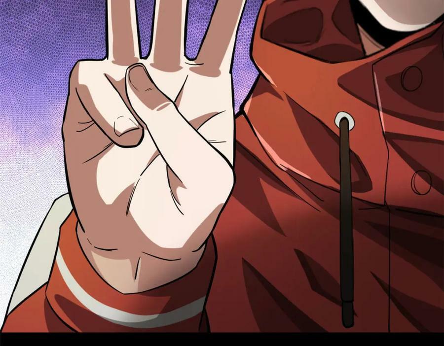 145 相人之术25