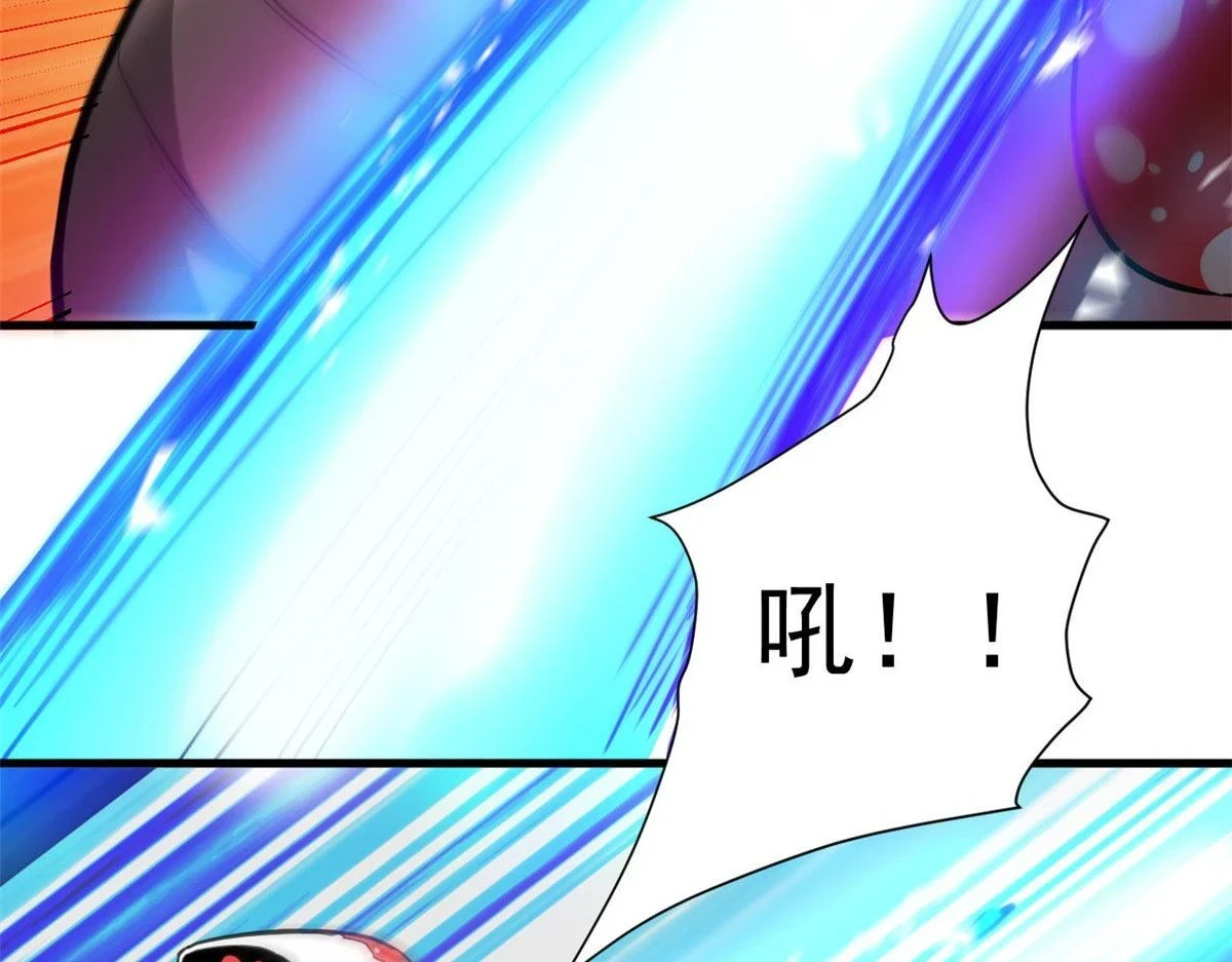 118 轰鸣机械师124
