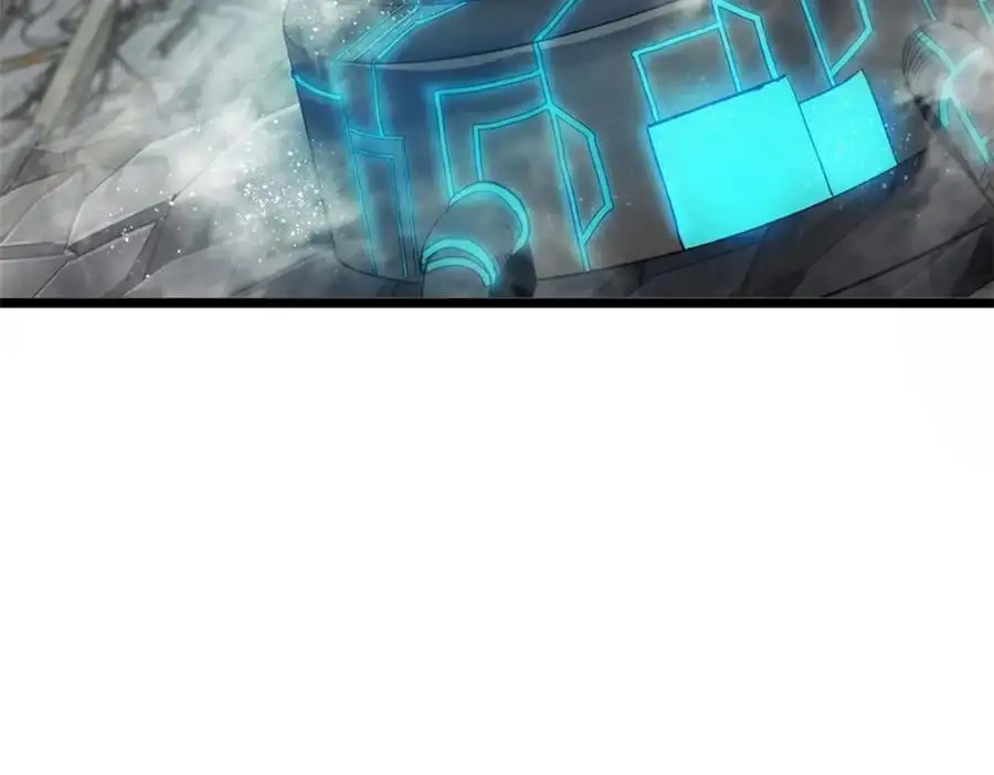 205 借势173