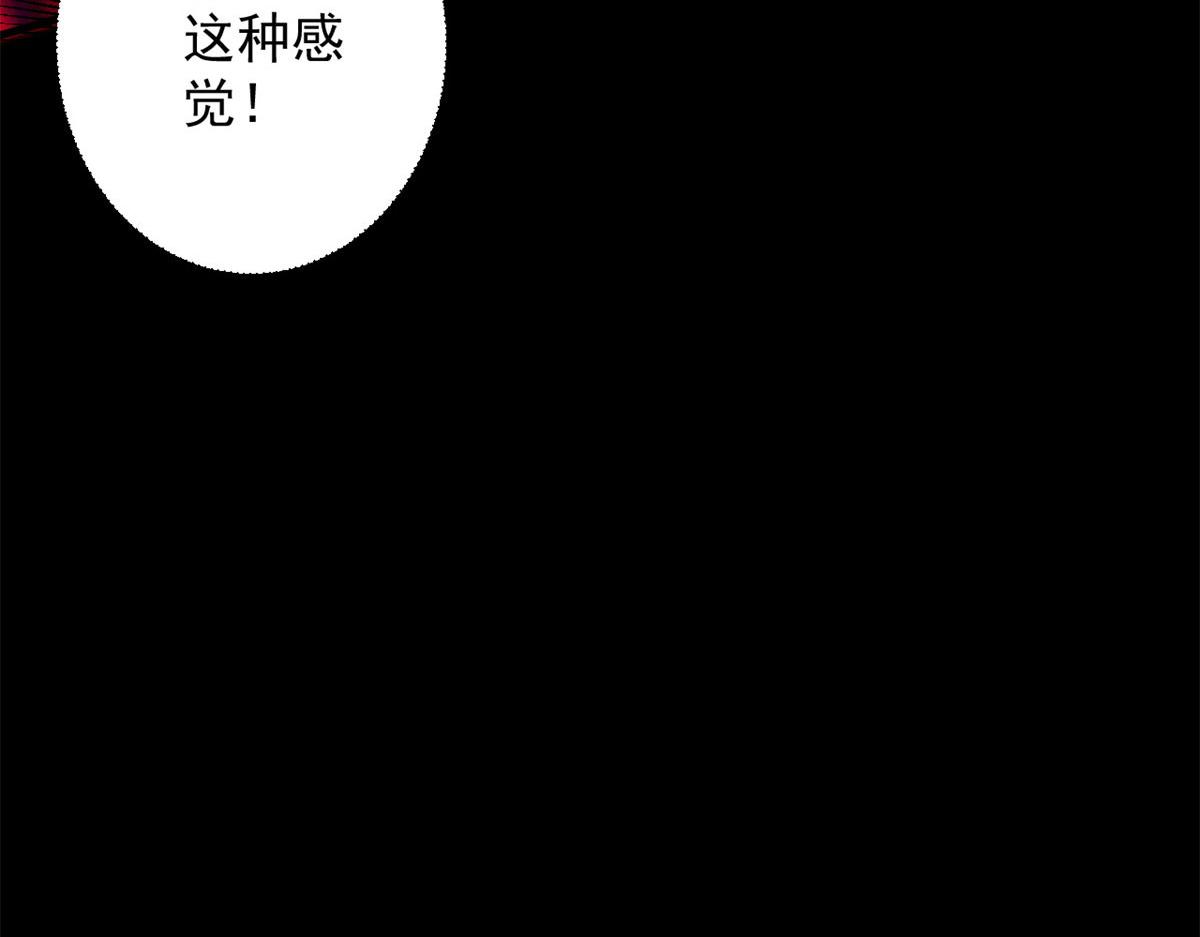 12 不祥的预感79