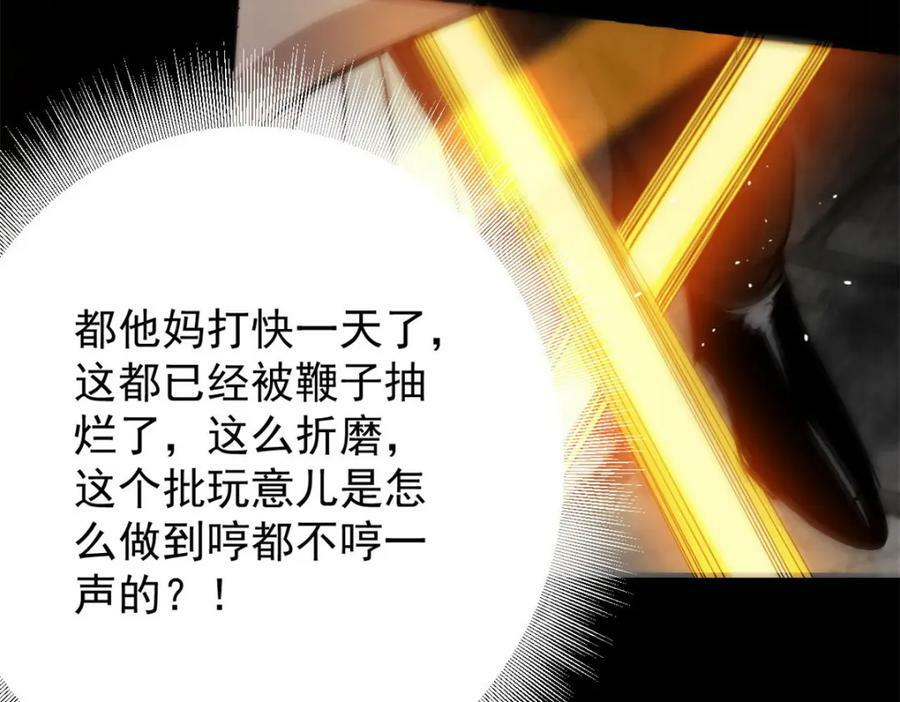 166 楼家湖心岛107