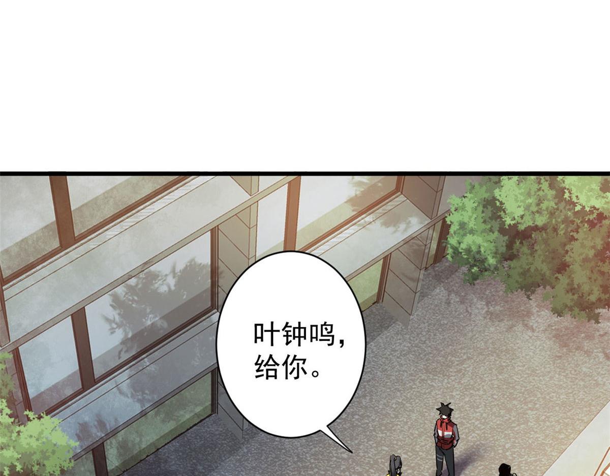 73 风舞者95